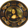 Подарочный набор «Мона Лиза»: блюдо для сладостей, две кружки